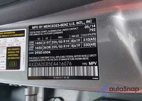 2014 Mercedes-Benz Ml 350 Bluetec 4Matic из США, поврежденный, VIN 4JGDA2EB5EA416076